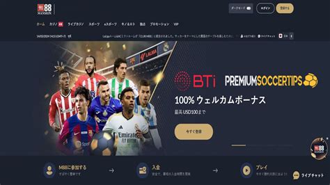top betting sites japan|Best betting sites in Japan 2024 .